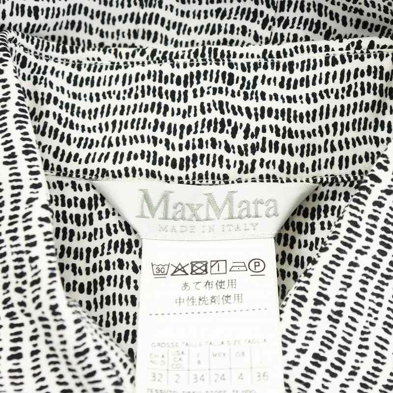 Max Mara（マックスマーラ） シャツワンピース 総柄 半袖 ひざ丈 36 白
