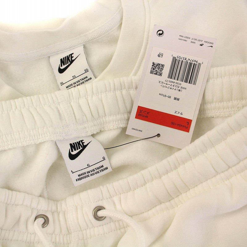 NIKE（ナイキ） 未使用品 クラブ BB CF ARC スウェット セットアップ