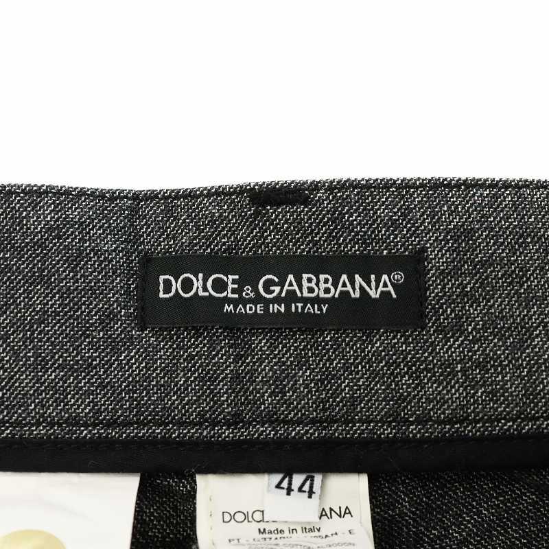 DOLCE&GABBANA ドルチェ&ガッバーナ ドルガバ パンツ ジッパー