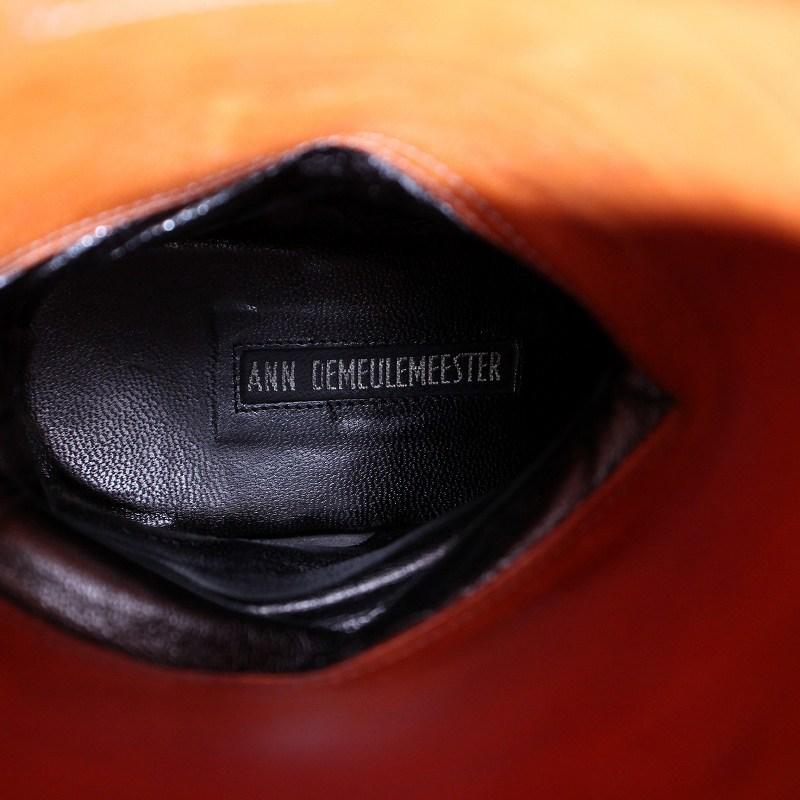 Ann DEMEULEMEESTER（アン ドゥムルメステール） ロングブーツ
