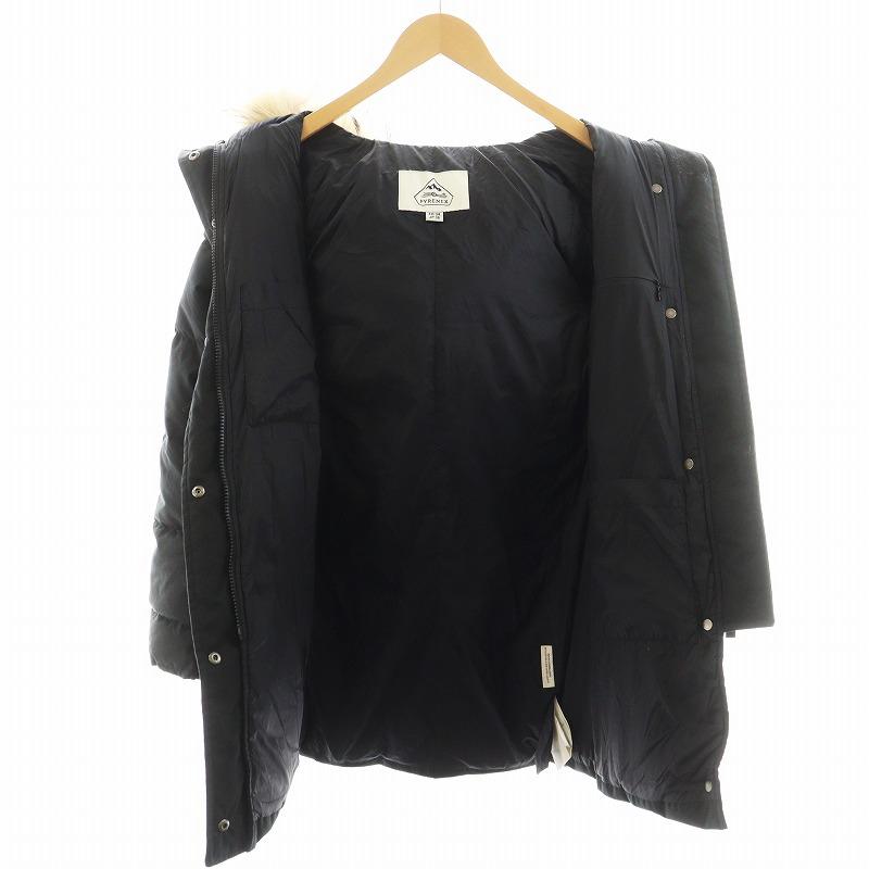 ピレネックス Pyrenex グルノーブル GRENOBLE FUR ダウンジャケット