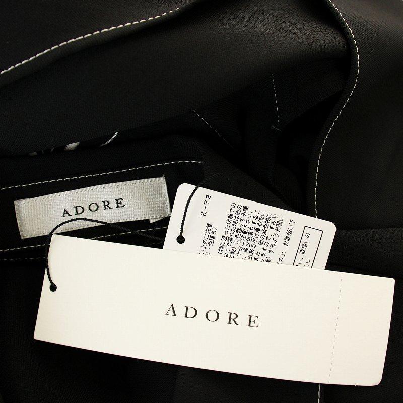 アテンザ  アドーア ADORE 花柄 ブラウス ワンピース 未使用品 アドーア ADORE 22SS フラワーバード刺繍シャツワンピース