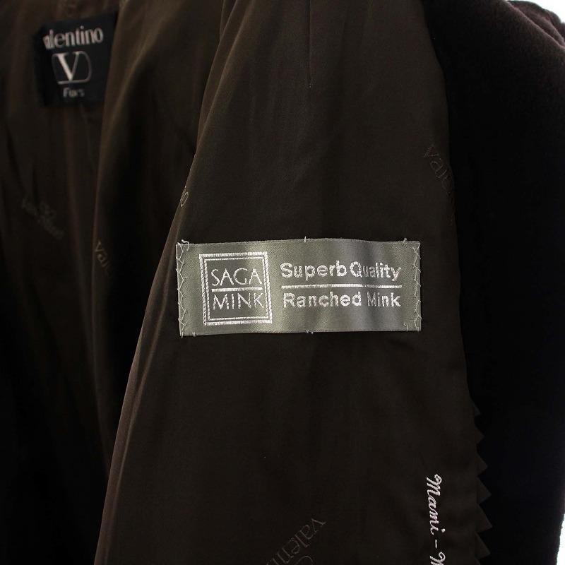 ヴァレンティノ ヴァレンチノ VALENTINO Furs SAGAMINK 銀サガ
