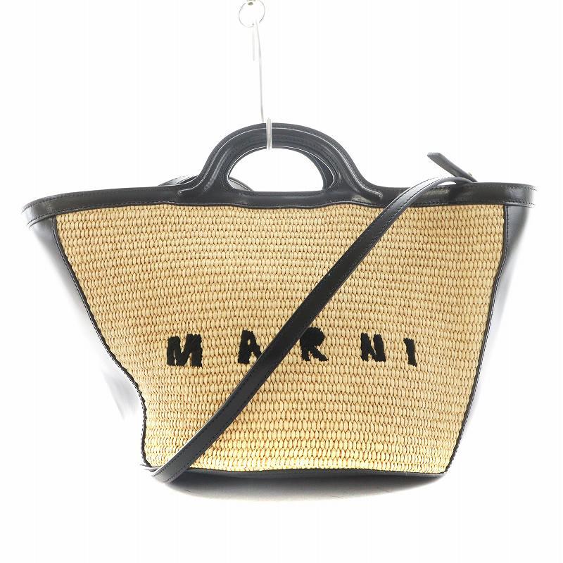 MARNI マルニ トロピカリア サマー スモール ハンドバッグ ショルダー 