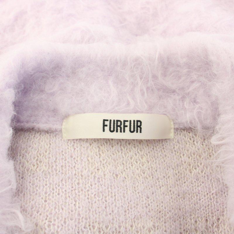 ファーファー furfur 25SS ファーリーチェックカーディガン ニット