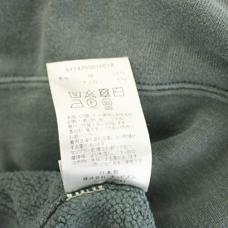 ビズビム 24SS ジャンボSBスウェットロングスリーブDMGD スウェット