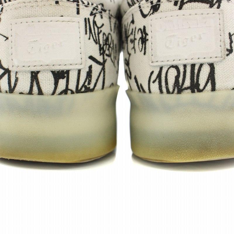 Onitsuka Tiger（オニツカタイガー） カモトレーナー KAMO TRAINER