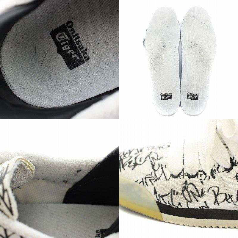 Onitsuka Tiger（オニツカタイガー） カモトレーナー KAMO TRAINER