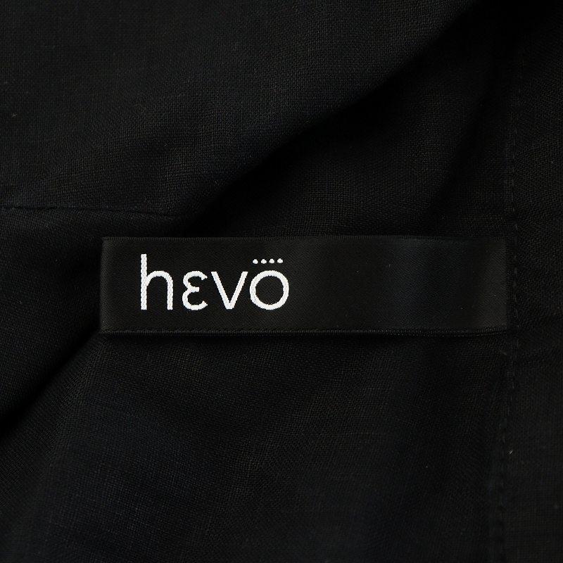 イーヴォ HEVO ジャケット 麻 リネン コットン 46 黒 ブラック /AN46