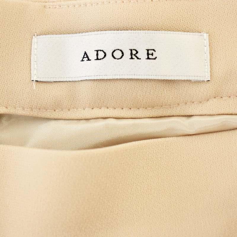 アドーア ADORE 23SS サークルレーススカート 531-3120402 ロング