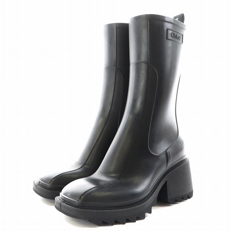 【中古】クロエ CHLOE 22AW レインブーツ レインシューズ ヒール ラバー 36 黒 ブラック CHC22A239Z200136W Chloe（クロエ） CHLOE 22AW レインブーツ レインシューズ ヒール