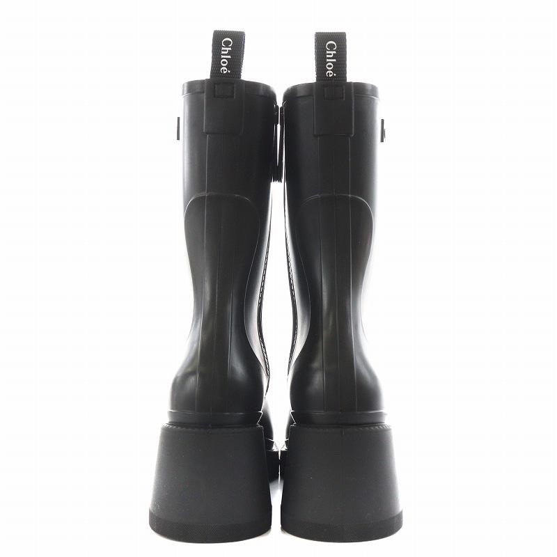 Chloe（クロエ） CHLOE 22AW レインブーツ レインシューズ ヒール