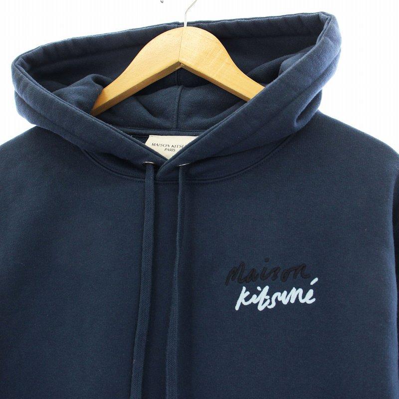 メゾンキツネ MAISON KITSUNE パーカー スウェット JM00315KM0020 裏