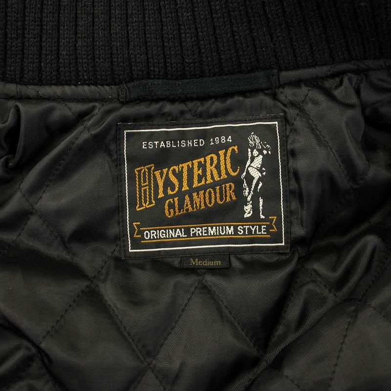 HYSTERIC GLAMOUR（ヒステリックグラマー） 16AW ドンキーCO 