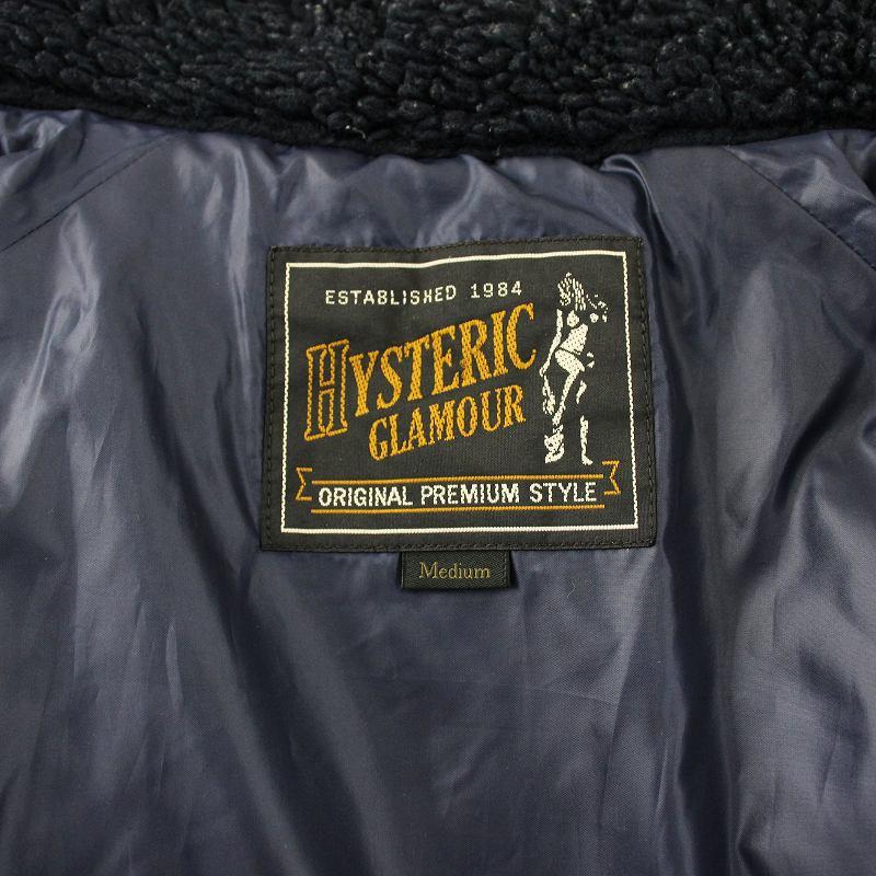 HYSTERIC GLAMOUR ヒステリックグラマー 17AW プリマロフト