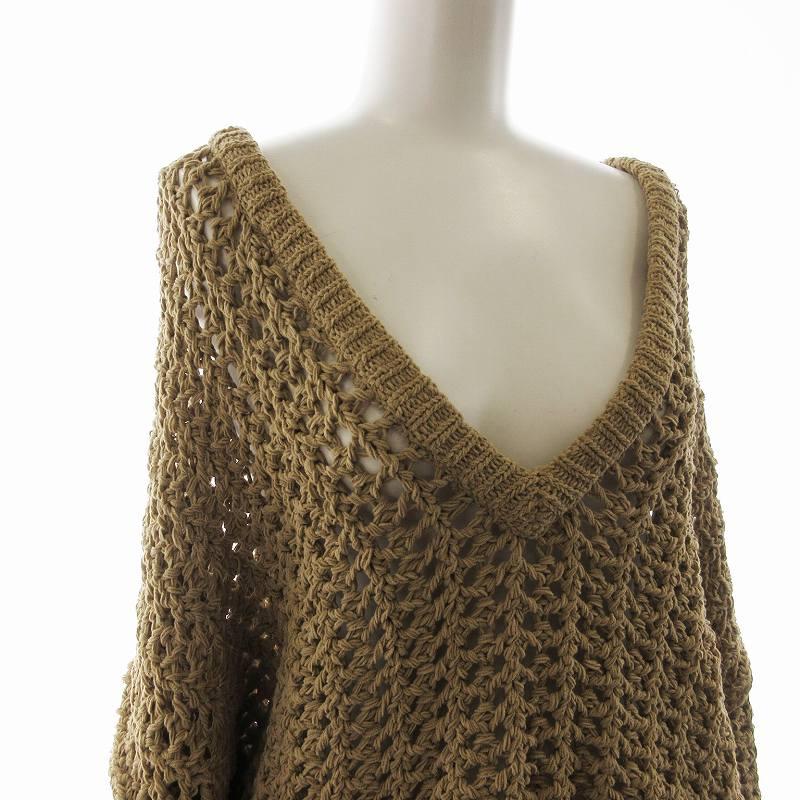 ニット/セーター todayful Keyneck Mesh Knit TODAYFUL（トゥデイフル）の「TODAYFUL(トゥデイフル) 