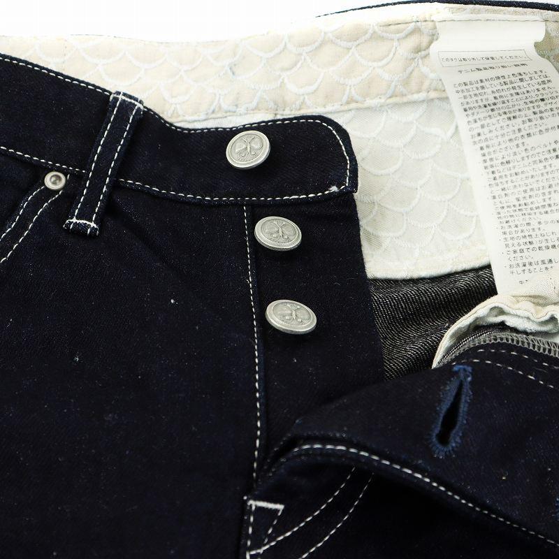 ミナペルホネン mina perhonen always テーパードデニム ジーンズ  