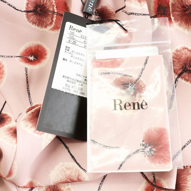 Rene（ルネ） 未使用品 Rene 22年製 TISSUE フラワープリント