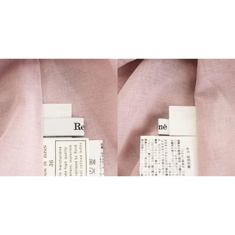 Rene（ルネ） 未使用品 Rene 22年製 TISSUE フラワープリント