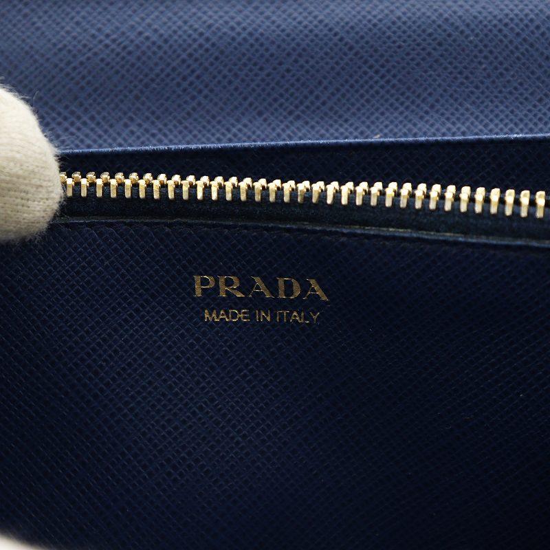 男女兼用 PRADA 長財布 サフィアーノレザー 青 PRADA プラダ サフィアーノ 長財布 二つ折り 小銭入れ レザー 青