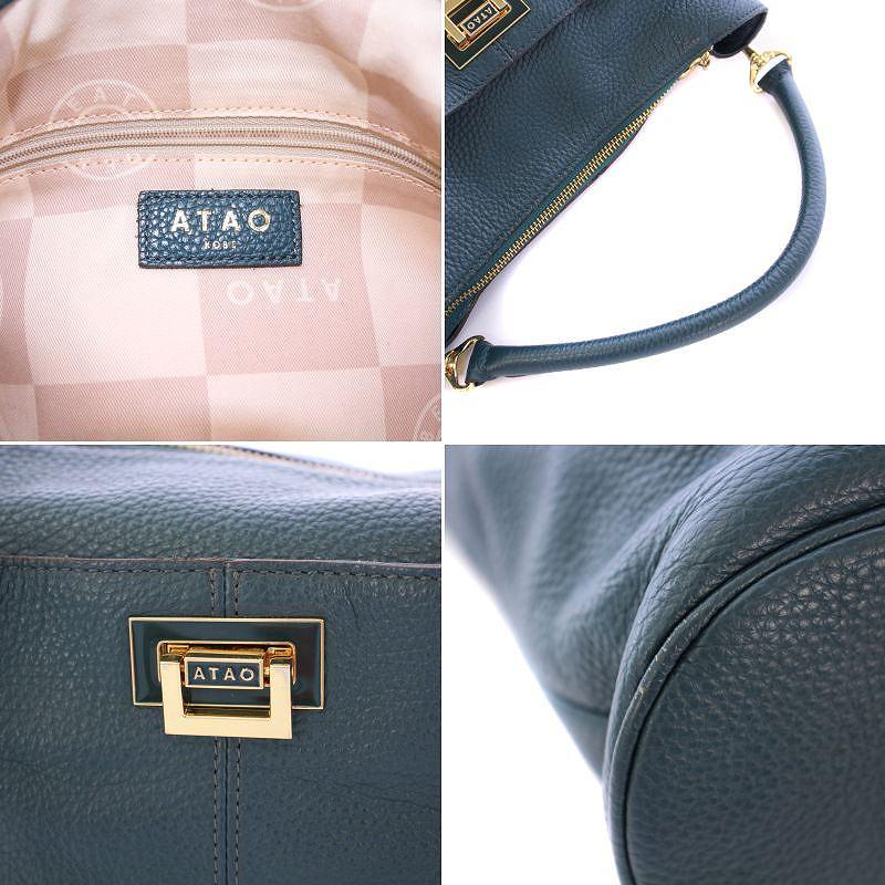 アタオ ATAO ウィークエンド ホリデー 2WAY ショルダーバッグ 