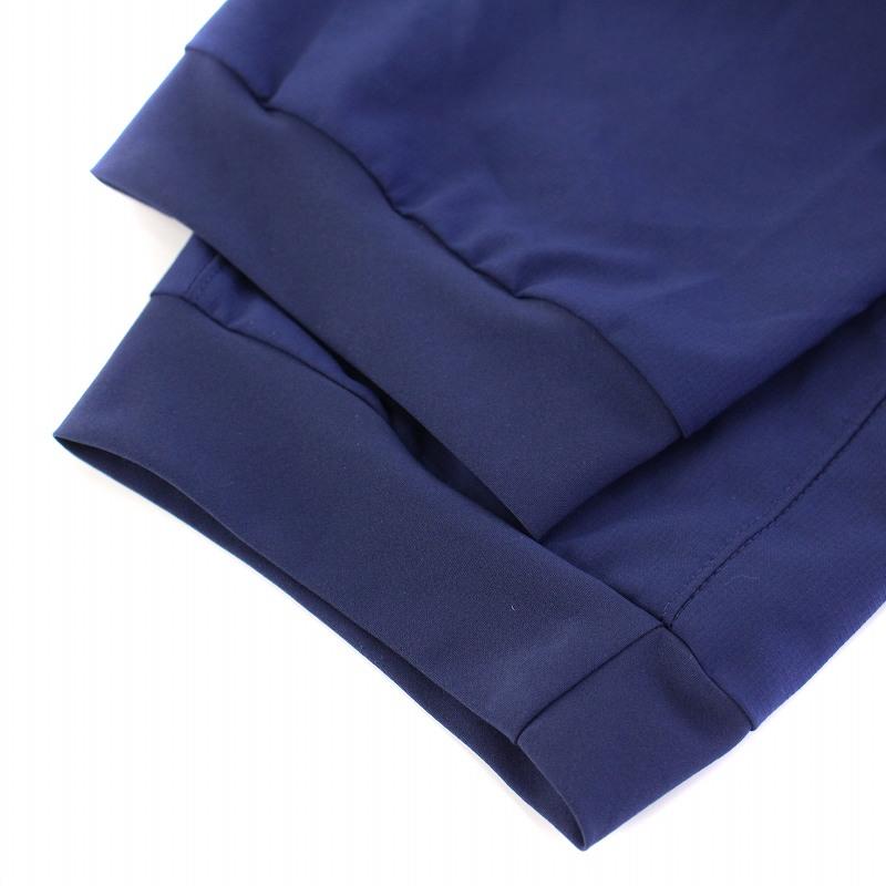 パタゴニア Patagonia Terrebonne Joggers テルボンヌジョガーズパンツ