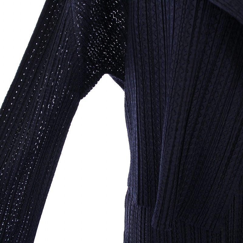 未使用級✨プリーツプリーズイッセイミヤケ ボーリング柄カーディガン ワンピース プリーツプリーズ イッセイミヤケ セットアップ カーディガン