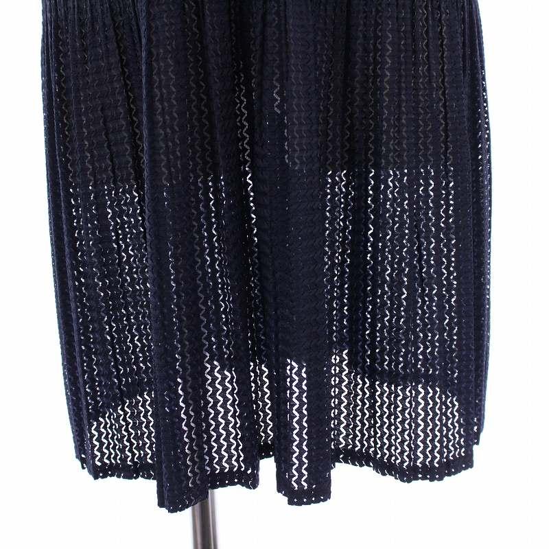 プリーツプリーズ イッセイミヤケ セットアップ カーディガン