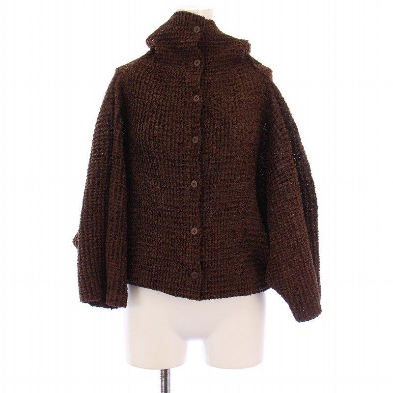 ISSEI MIYAKE me カーディガン ミーイッセイミヤケ me ISSEY MIYAKE ニットカーディガン