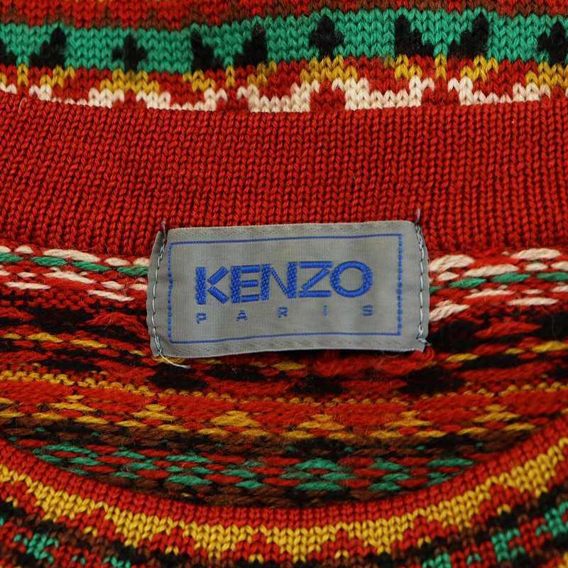 ケンゾー KENZO ニット セーター 長袖 総柄 ウール 赤 レッド 緑