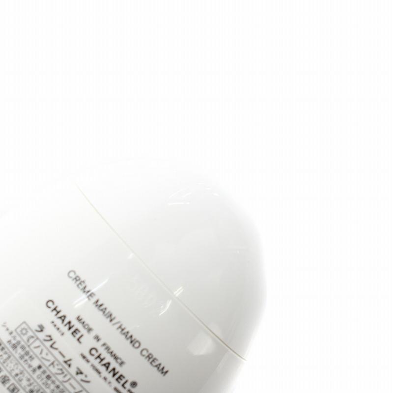 CHANEL（シャネル） ラ クレーム マン LA CREME MAIN ハンドクリーム