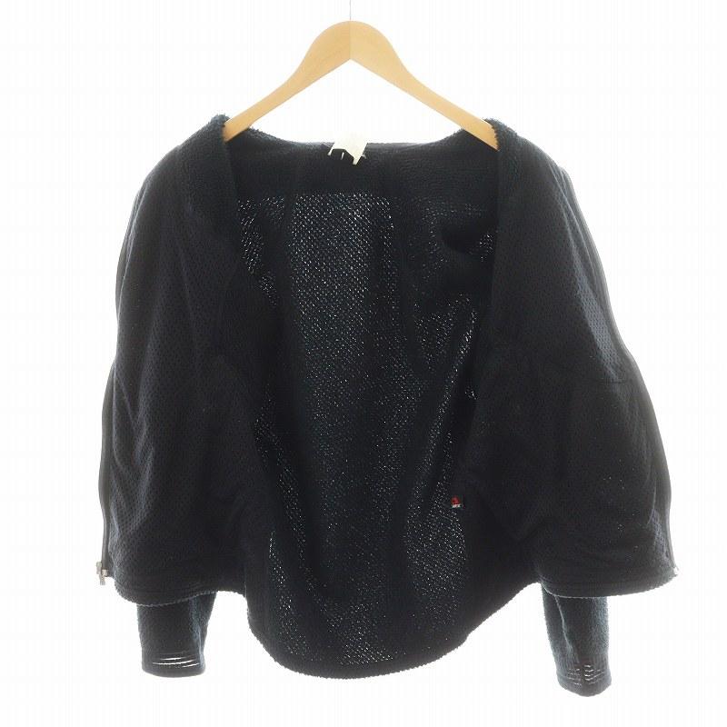 パタゴニア Patagonia R2 FLEECE JACKET フリースジャケット ロゴ S 黒