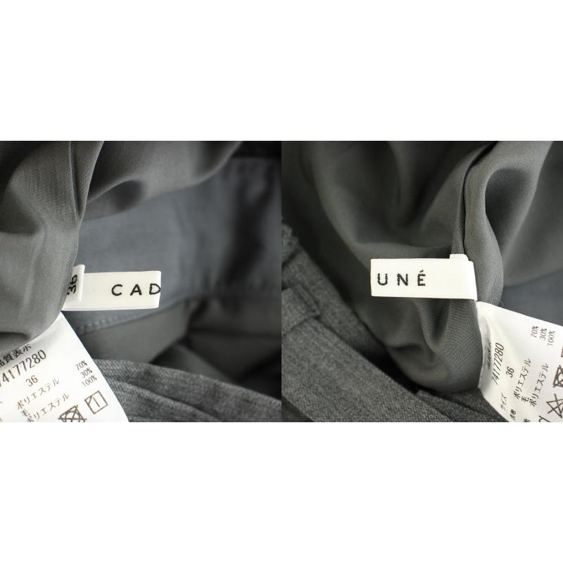 カデュネ CADUNE 24SS タックパンツ イージーパンツ ジップフライ  