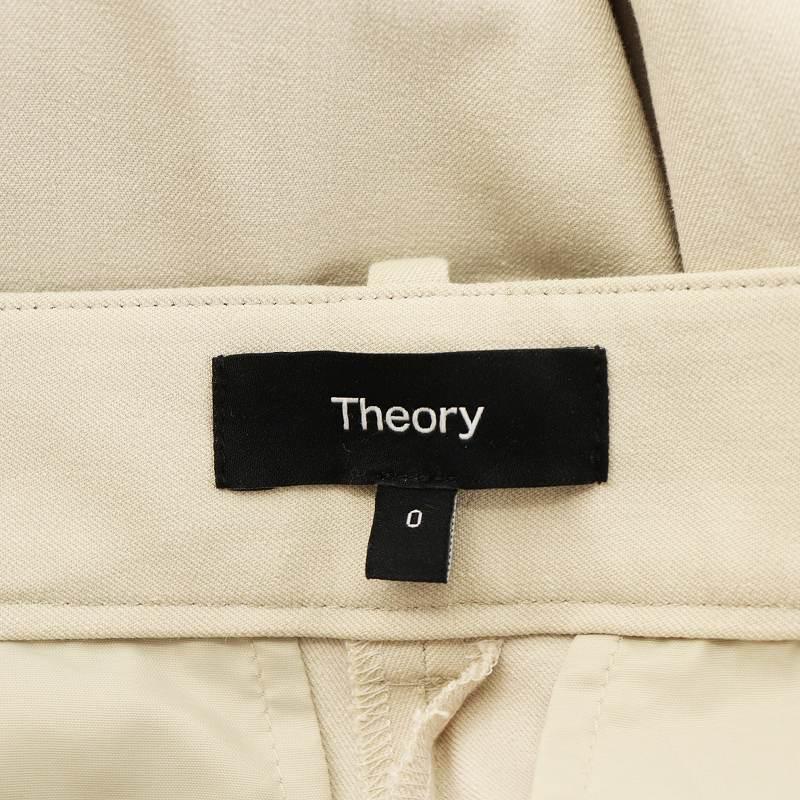 theory セオリー Theory 24SS Bistretch 3 Treeca 2T テーパードパンツ  