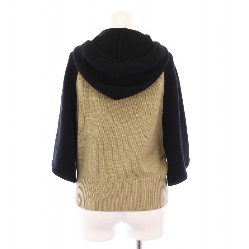 Christian Dior（クリスチャン・ディオール） Christian Dior 22AW