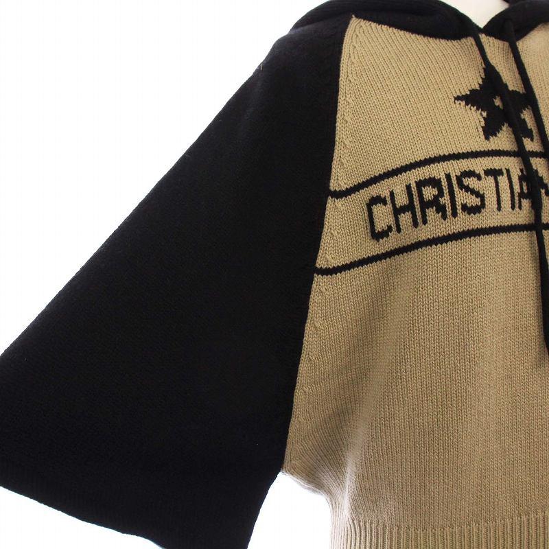Christian Dior（クリスチャン・ディオール） Christian Dior 22AW