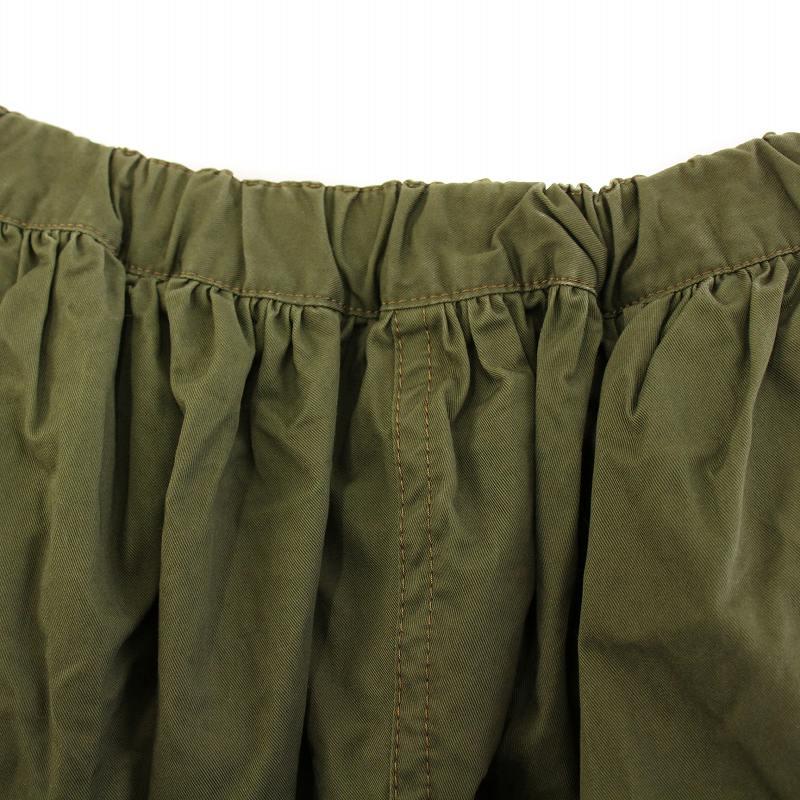 コムデギャルソン COMME des GARCONS ワンダーランド期 サルエルパンツ