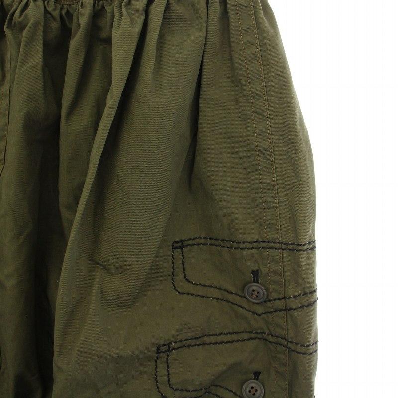 コムデギャルソン COMME des GARCONS ワンダーランド期 サルエル