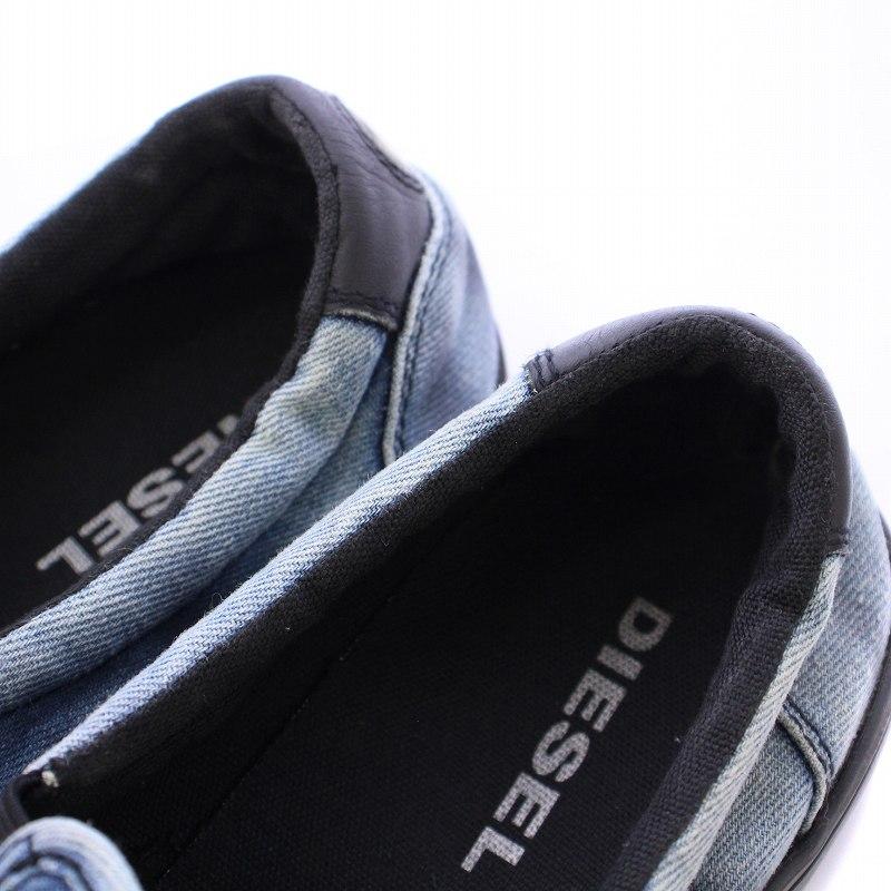 DIESEL（ディーゼル） DIESEL SUB-WAYS スリッポン ローカットシューズ