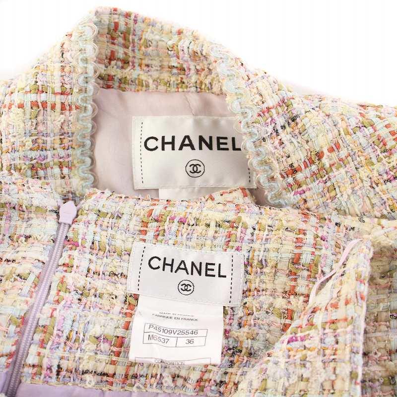 CHANEL（シャネル） CHANEL 2012年モデル スーツ テーラードジャケット