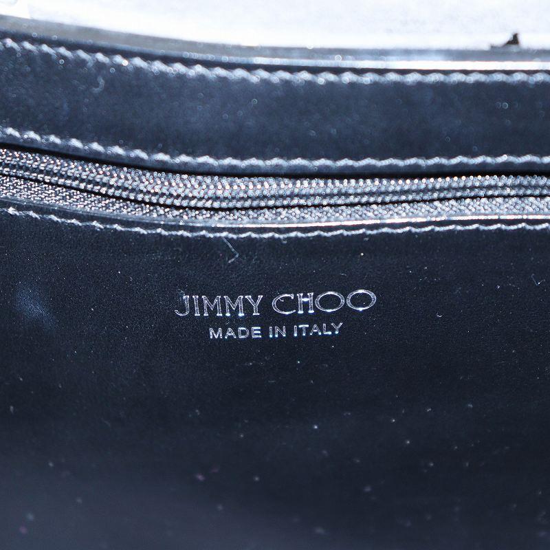 ジミーチュウ JIMMY CHOO ソフィアS トートバッグ ハンドバッグ スター