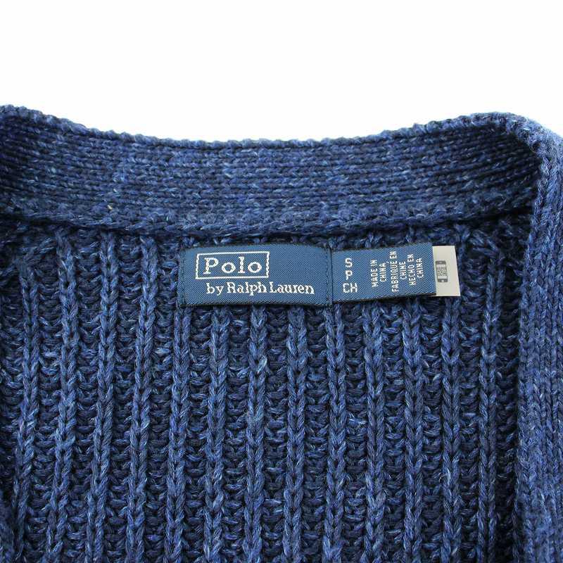 POLO RALPH LAUREN（ポロ・ラルフローレン） ポロ バイ ラルフローレン