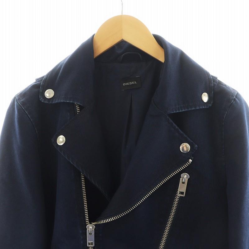 DIESEL（ディーゼル） ライダースジャケット ダブル コットン S 紺