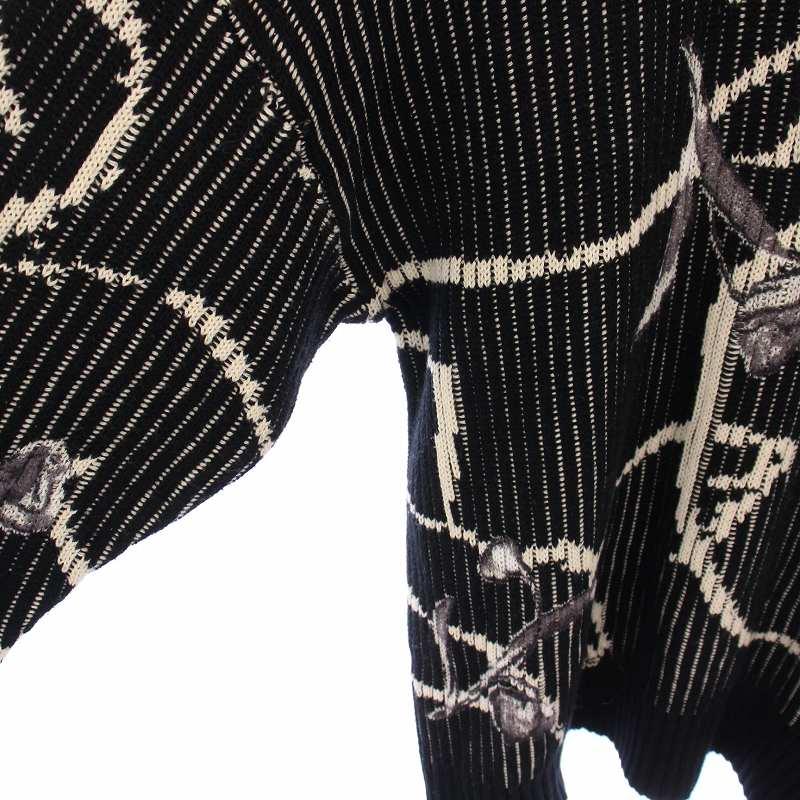 アメリヴィンテージ ニュアンスボディラインルーズニットトップ  