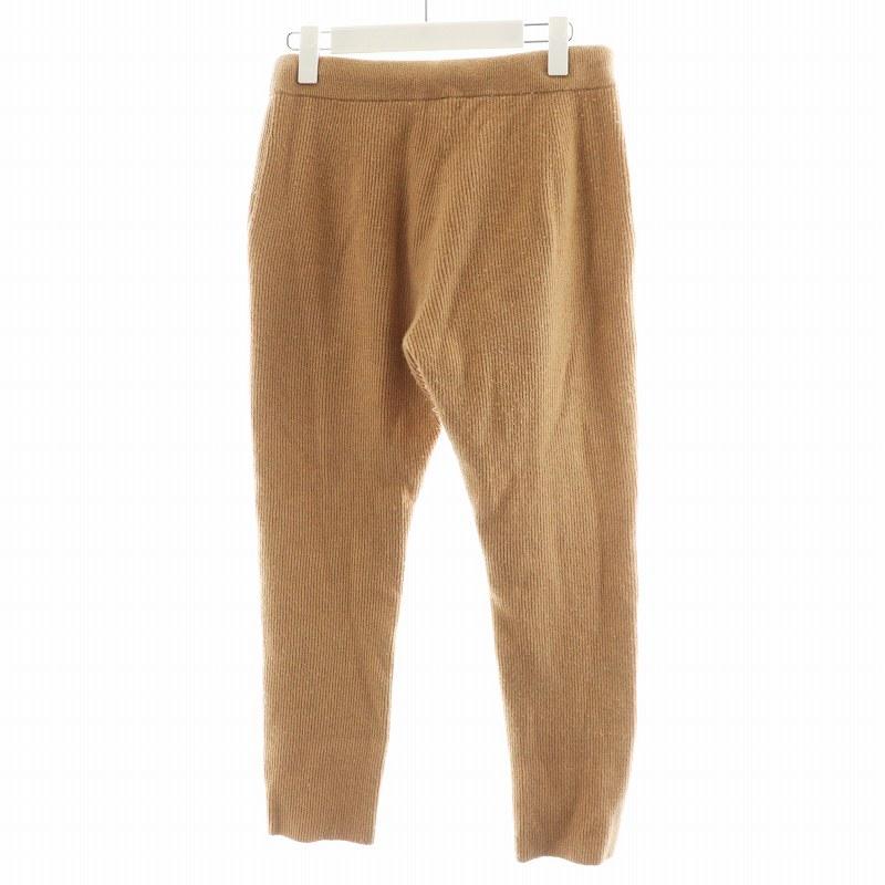 ドゥロワー Drawer ウールカシミヤ12G畦編み ストレートニットパンツ