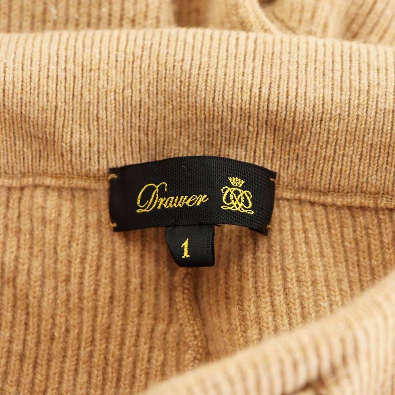 ドゥロワー Drawer ウールカシミヤ12G畦編み ストレートニットパンツ