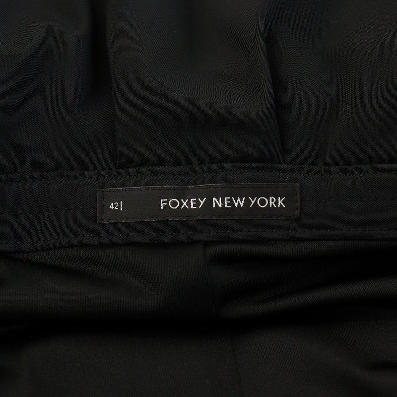 フォクシー レイニーコート 42 FOXEY 公式オンラインストア – FOXEY