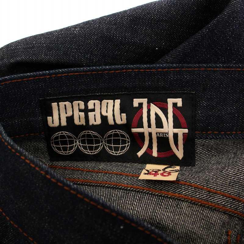 ジャンポールゴルチエ Jean Paul GAULTIER 90's デニムパンツ ジーンズ