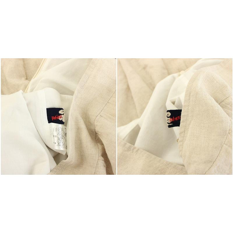 【麻100％】Pal'las Palace　スカート　F　0　ライトベージュ 麻100％】Pallas Palace リネンスカート F 0 ベージュ