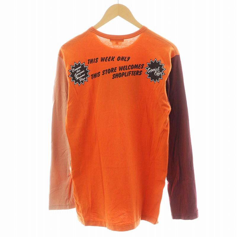 コムデギャルソンオムプリュス COMME des GARCONS HOMME PLUS Tシャツ 